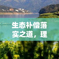 2025年5月2日