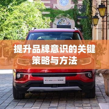 恋恋不舍