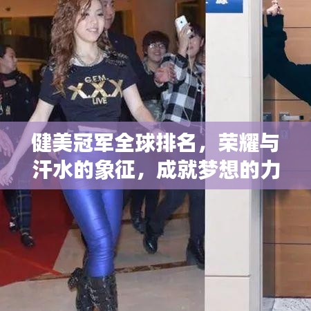 夭桃秾李