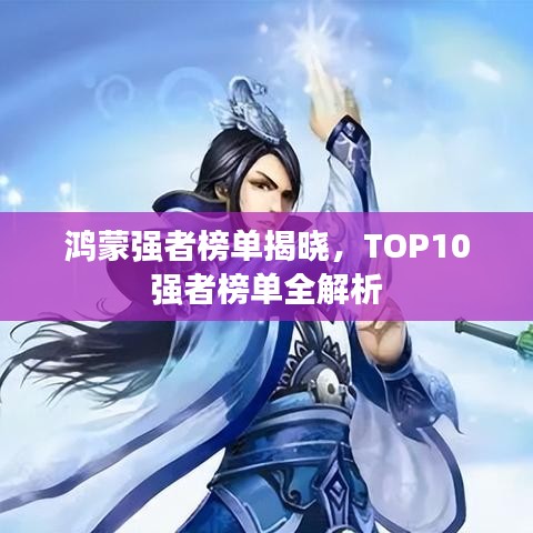 2025年5月6日 第2页