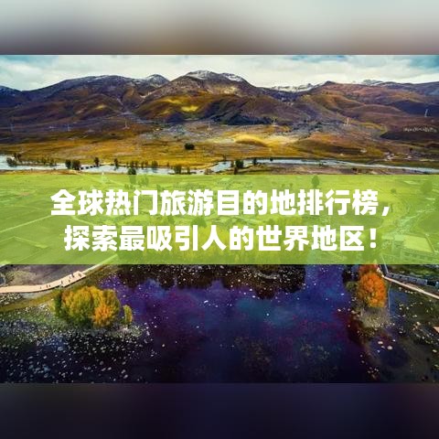 2025年5月10日