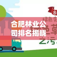 富贵逼人
