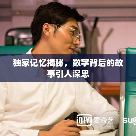 美轮美奂