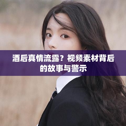 移罇就教