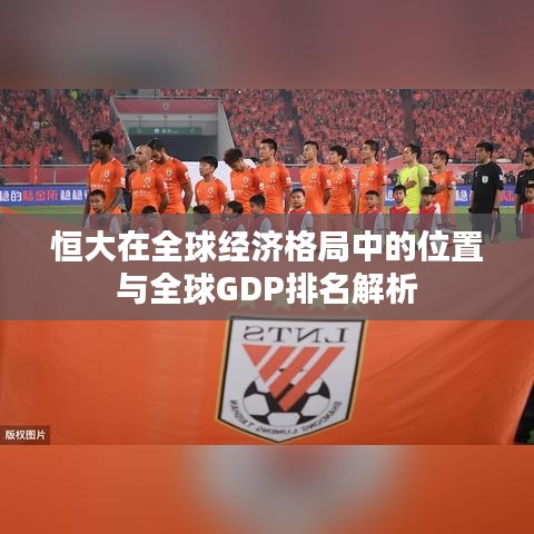 2025年6月9日 第2页