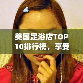 2025年6月10日
