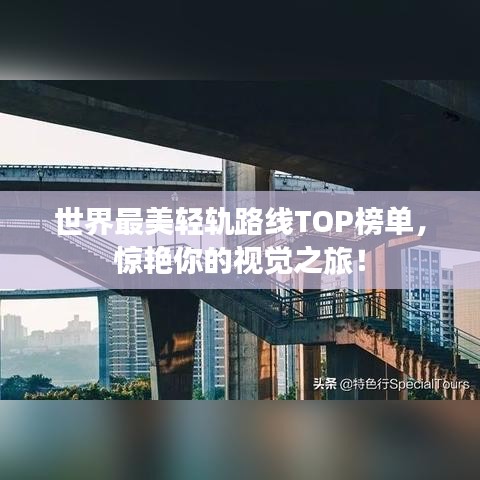 2025年6月14日