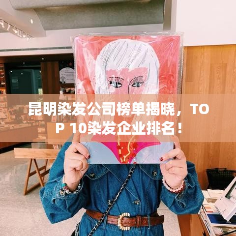 2025年6月15日