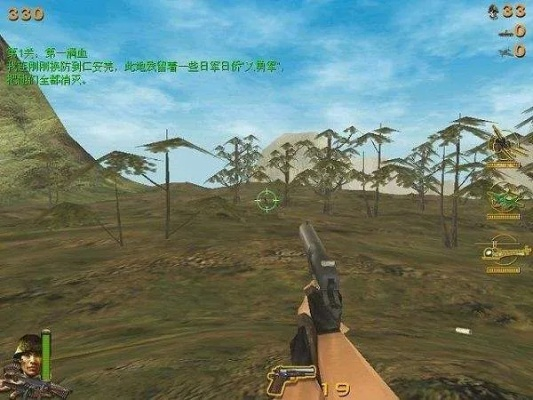 血战缅甸官方下载,最新成果解析说明|扩展版_v7.202