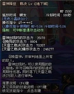 70版本修罗,实践案例解析说明 尊贵版_v3.296
