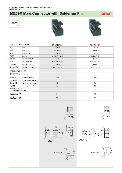 me307ll a是什么版本,实证说明解析|Premium_v1.741