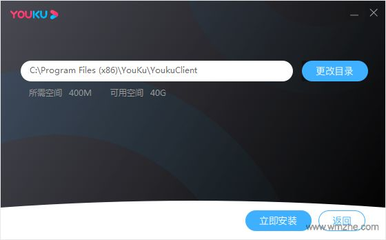 优视频官方下载,系统化说明解析|tool_v8.496