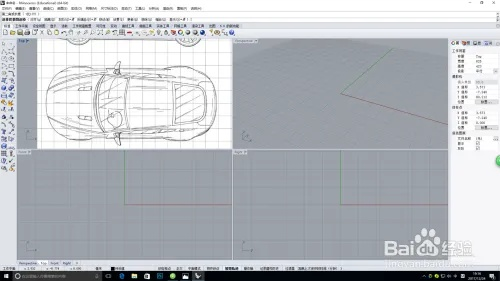 犀牛单机官方下载,实地分析数据方案_安卓版_v7.124