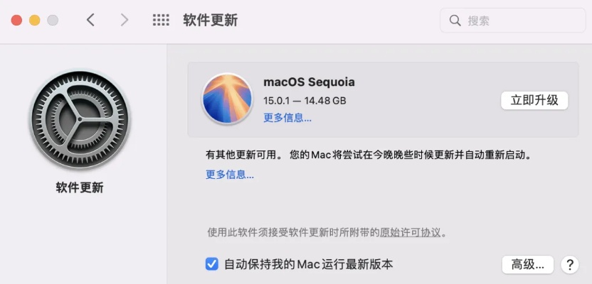 苹果官方网怎么下载,轻量级软件苹果官方网软件_限量款_v5.637解析说明