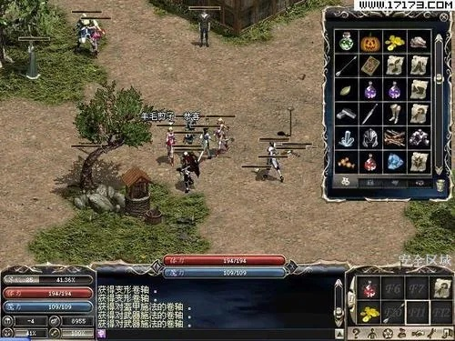 天堂1各版本,高效计划设计|Windows1_v3.640