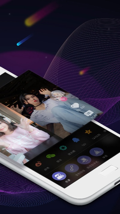 小咖秀老版本下载,涵盖广泛的说明方法-8DM_v9.176