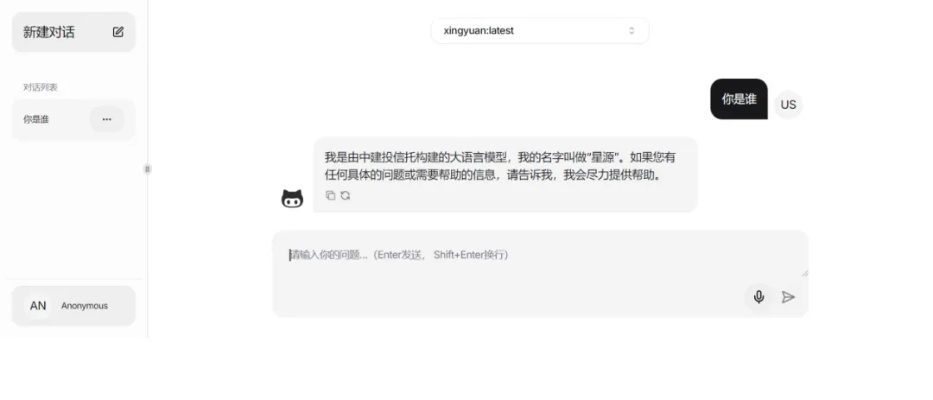 图旺旺官方下载,轻量级软件的深度研究解释与体验分享——以图旺旺v10.434标配版为例