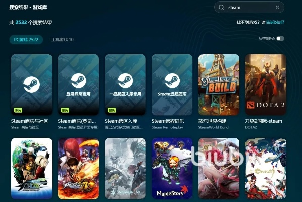 555游戏官方下载,轻量级软件的极致体验——v3.454 WP版精细解析评估