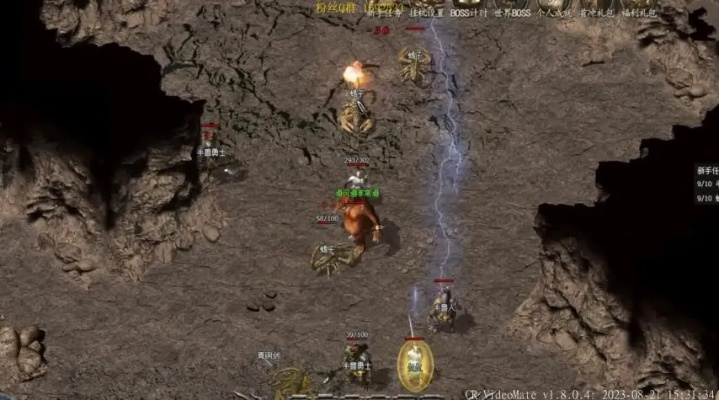 热血传奇版本深度评测,AP1_v7.276实践研究解析