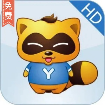 yy语音官方下载安卓,全面数据解释定义&Tablet_v8.186