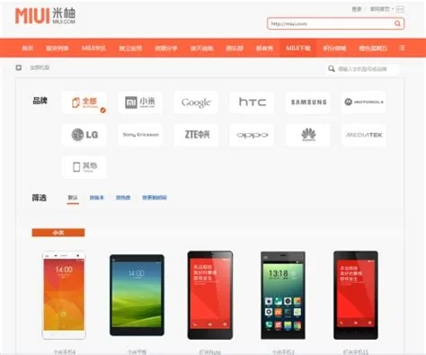 米柚官方下载,实践验证解释定义-户外版1_v4.570