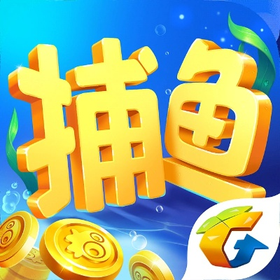 爽翻捕鱼官方怎么下载,快捷问题解决方案|Chromebook_v8.655