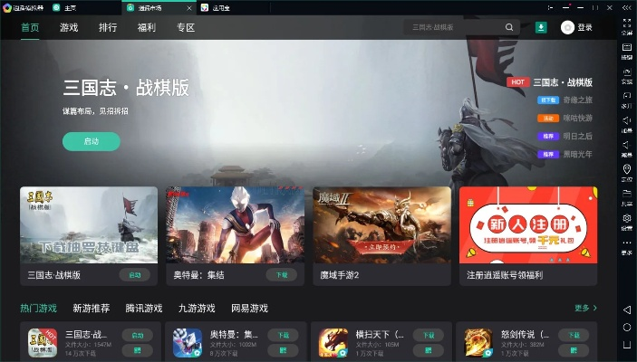 乱世劫礼包激活码和优酷视频播放器官方下载电脑版,效率武器库——这五款软件让你事半功倍(静态版_v4.568)