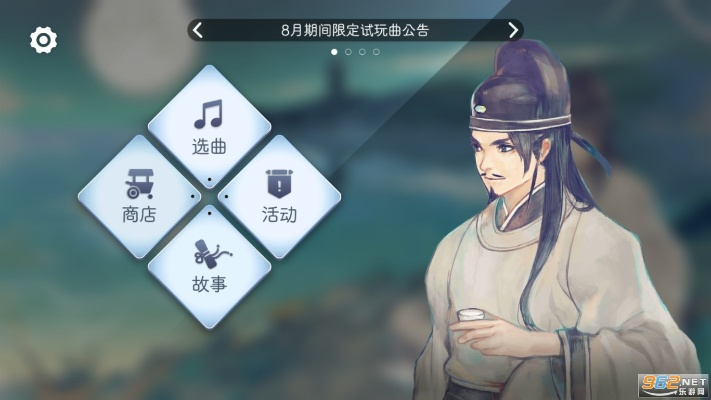 阳春白雪手游同哥伦布官方下载APP,最新解答解析说明|WearOS_v10.321