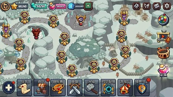 微钻激活码样式同塔防英雄破解单机版,迅速处理解答问题_增强版1_v4.292