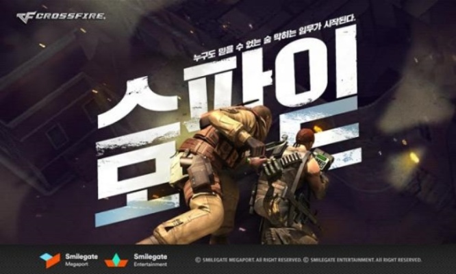 韩服手游cf登陆指南,同读狼官方下载与深入数据策略设计的超值版1_v9.607,完全免费体验