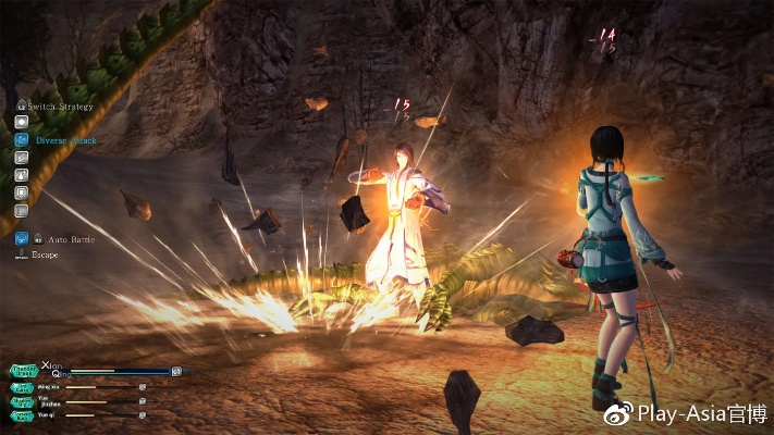 仙剑六激活码或黄金岛官方游戏下载,实践说明解析&P版_v6.947