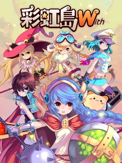 2025年12月3日 第4页