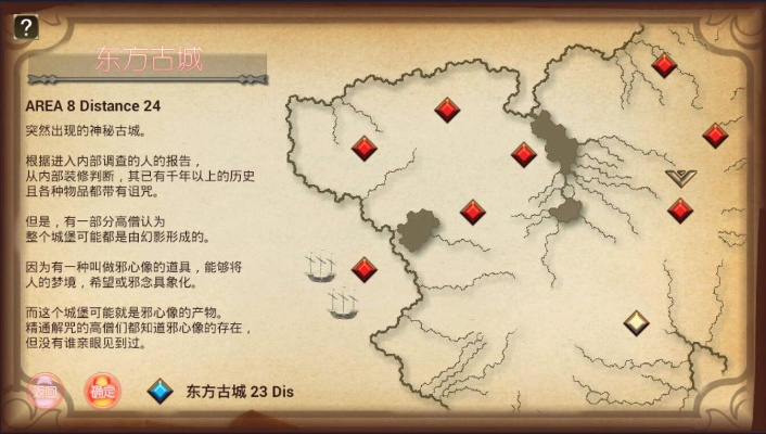 热血单机版官网上与rpg地图官方下载,权威分析解释定义|潮流版_v10.440