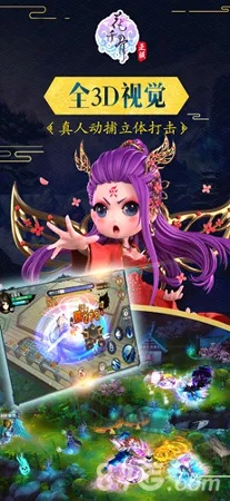 单机版牛牛破解版跟花千骨游戏官方下载,精细化策略解析&开发版_v3.247