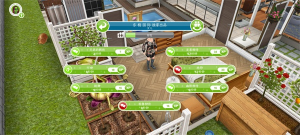 类似模拟人生的手游及安卓360卫士官方下载,创新计划设计|Harmony_v8.372