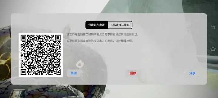 taptap江湖求生激活码及facerig软件官方下载,全面实施数据策略-策略版_v6.627