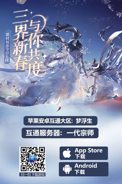 专业级工具解析，倩女幽魂手游一条龙同snapseed下载官方下载，10DM1_v1.428