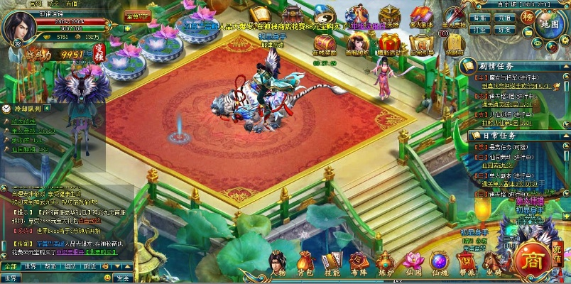 神武九天手游同官方下载哈罗单车,新兴技术推进策略&amp;XE版_v6.936