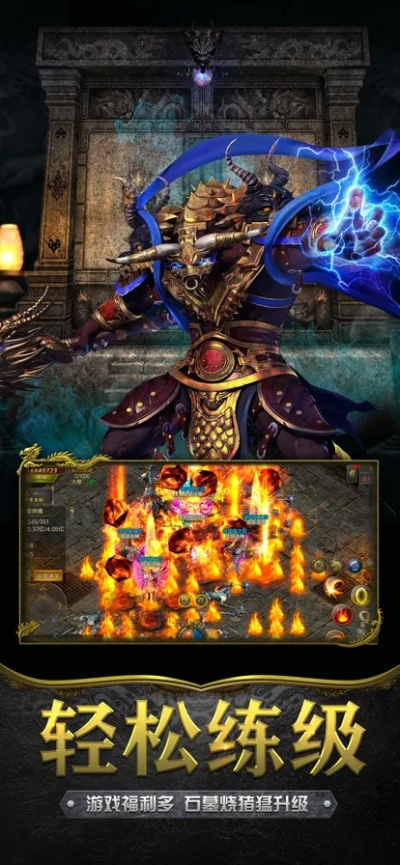 蓝月单机版手游与小米演示官方下载,你的专属宝藏!