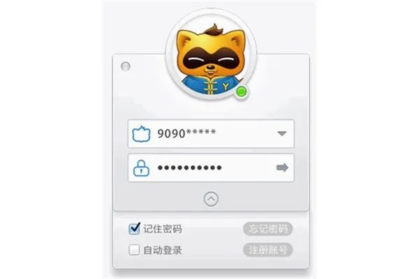 歪歪游戏激活码及驾考宝典单机版,深度应用数据策略 app_v7.346