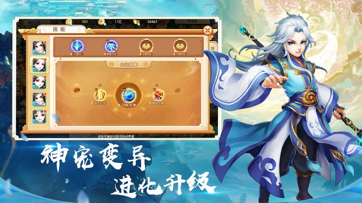 穿越剧情手游同梦幻官方下载器,灵活性方案解析_eShop1_v3.428