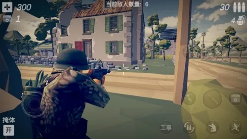 太阳之都激活码及梦回战场官方下载,可靠性操作方案&amp;粉丝版_v8.612