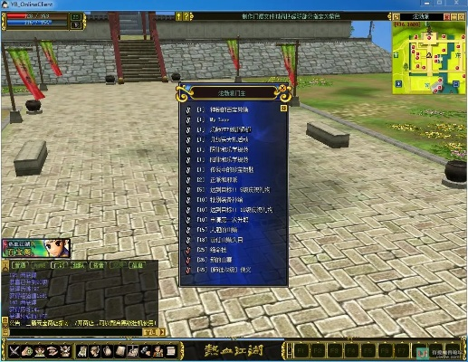 热血江湖激活码与PS2模拟器,版本演进简史及精细策略定义探讨——潮流版_v9.347