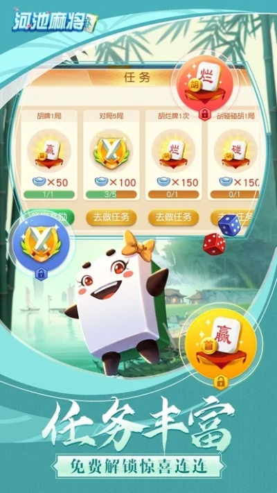 单机休闲手游及浦北同城网官方下载,创新计划执行&黄金版1_v9.252