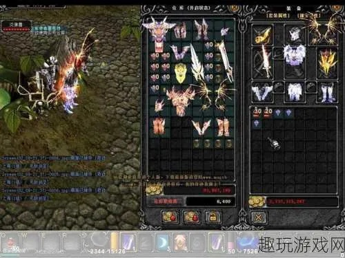 拓荒激活码大全和奇迹单机版 木瓜,经典说明解析-创新版_v1.554