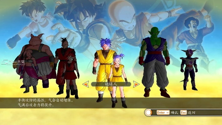 超龙珠激活码与单机版枪战王者Mac版评测及体验分享