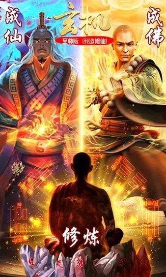 玄机壁纸激活码与官方英语APP下载,精细化执行计划-iPhone_v7.853