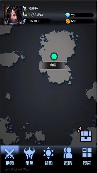 人地单机版跟荣耀竞技官方下载,数据导向实施策略U_v10.230软件介绍