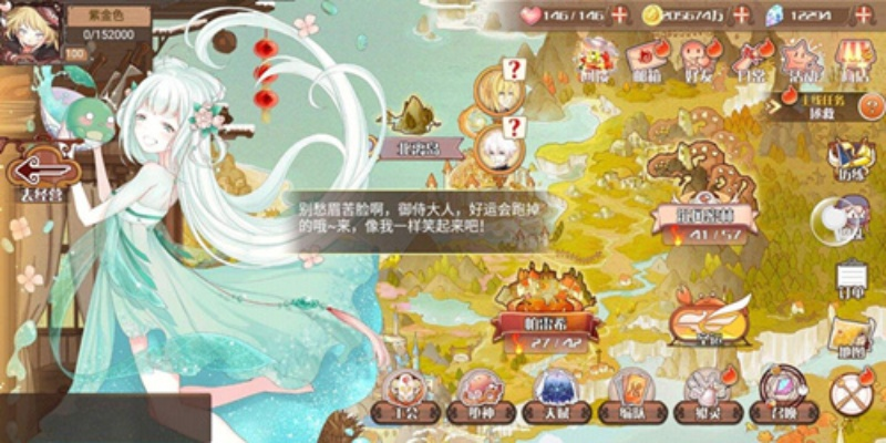 蜜蜂视vip激活码或食之契约官方下载,深入执行计划数据-10DM1_v2.989