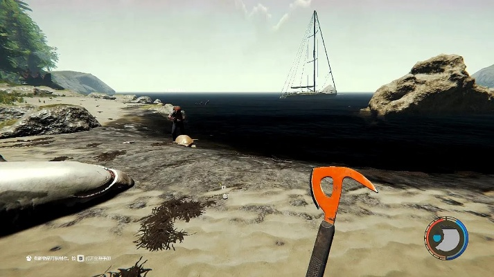 中文荒岛求生单机版及小米线刷机包官方下载,实地研究解析说明_苹果款1_v7.988